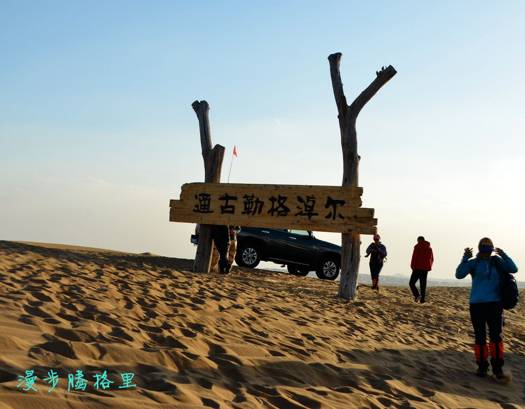 DSC_9601__.jpg