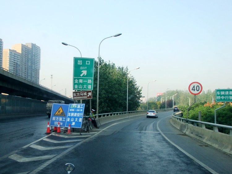 DSCF0821.jpg