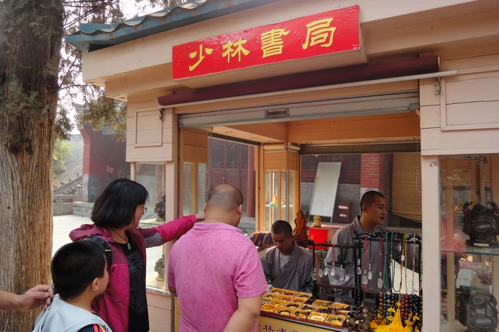 DSC04115.JPG