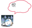 100.gif
