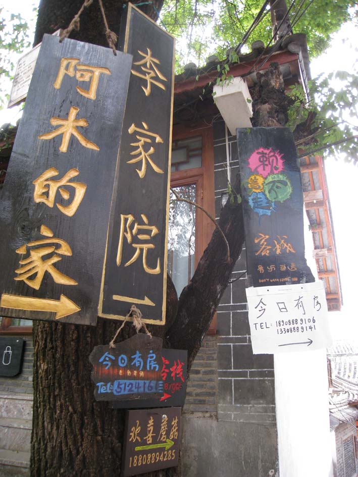 пջ999.jpg