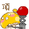 100CA601NJI.gif