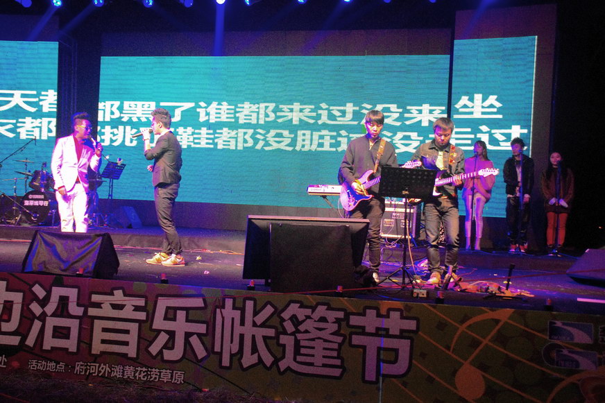 e48.JPG