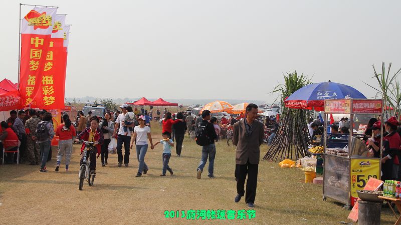 IMG_5216.JPG
