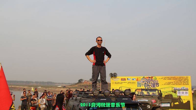 IMG_5399.JPG