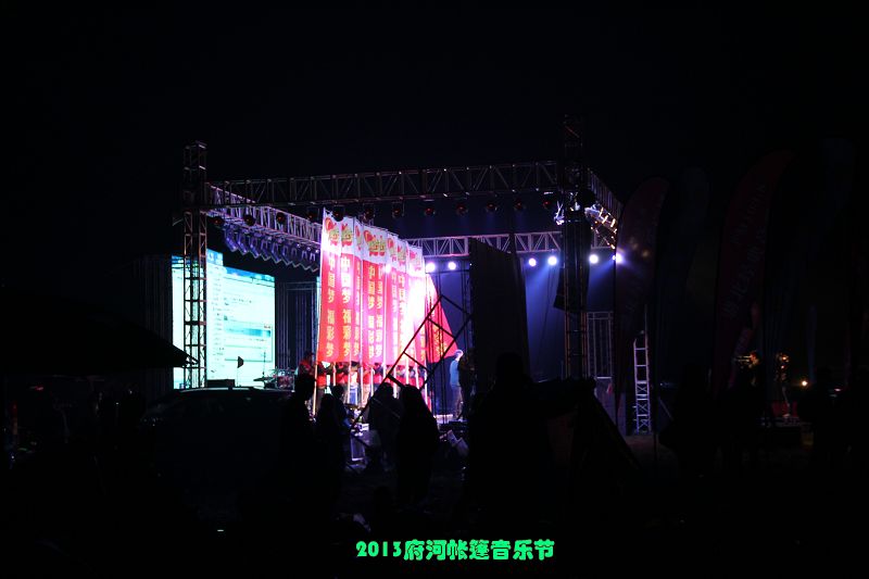 IMG_5448.JPG
