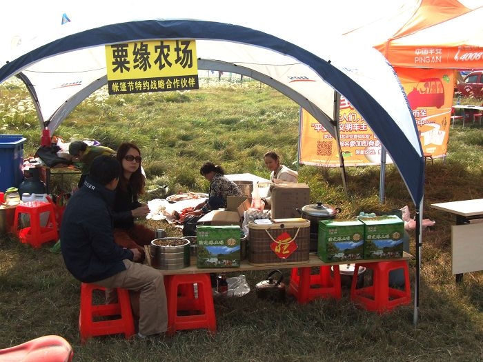 DSCF8089.JPG