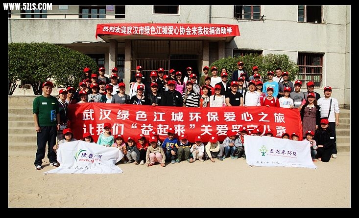 QQͼƬ20131027170358.jpg