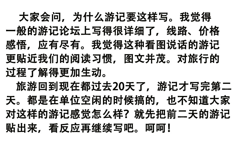 70.jpg