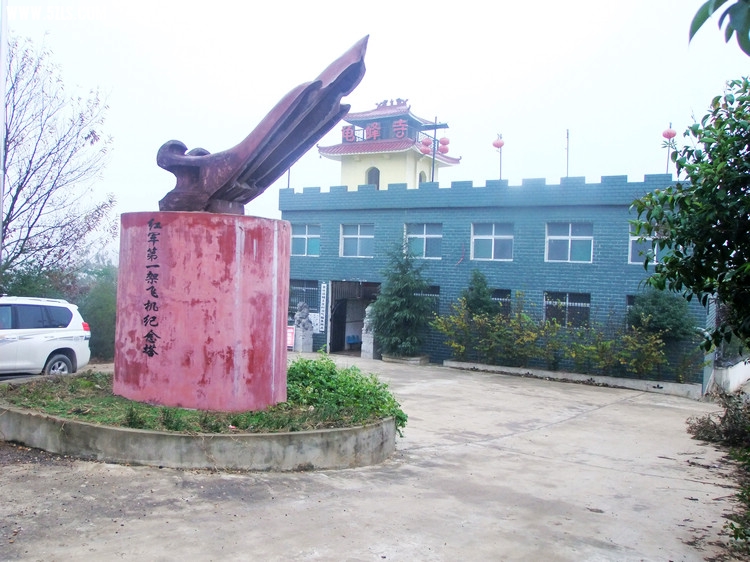 DSCF2116.JPG