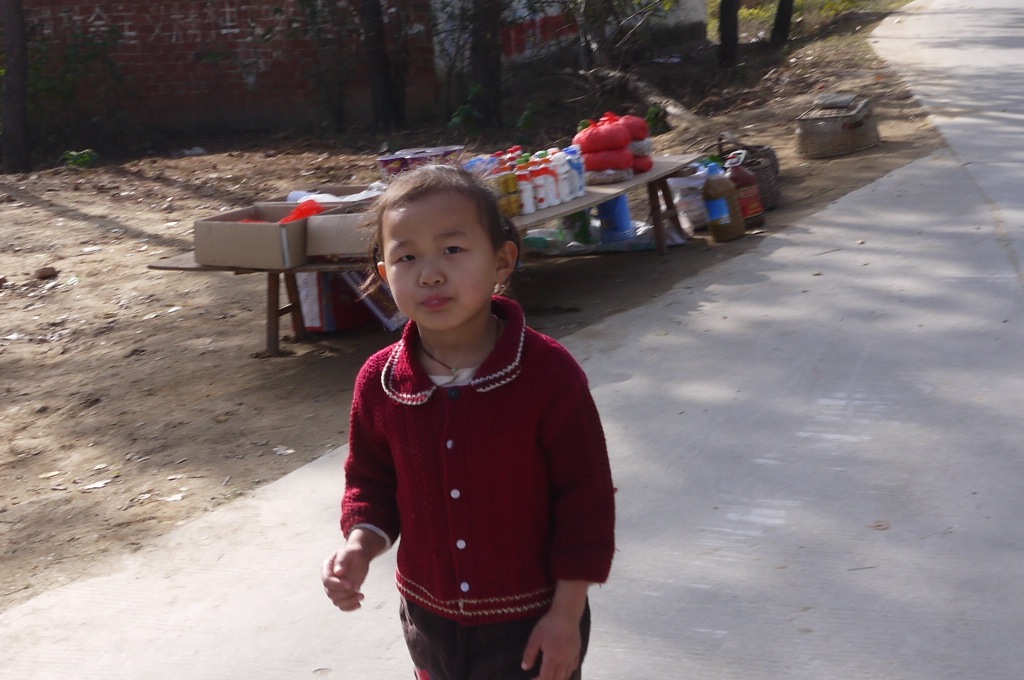 P1150084.JPG