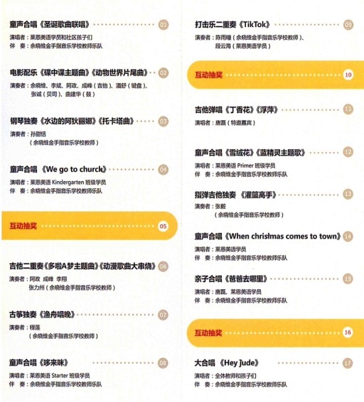 QQ图片20131217202321.jpg