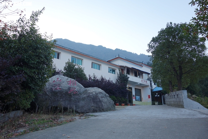 图12  相思山庄.jpg