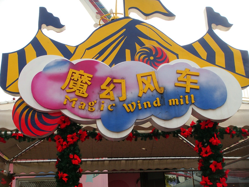 DSC02836_.jpg