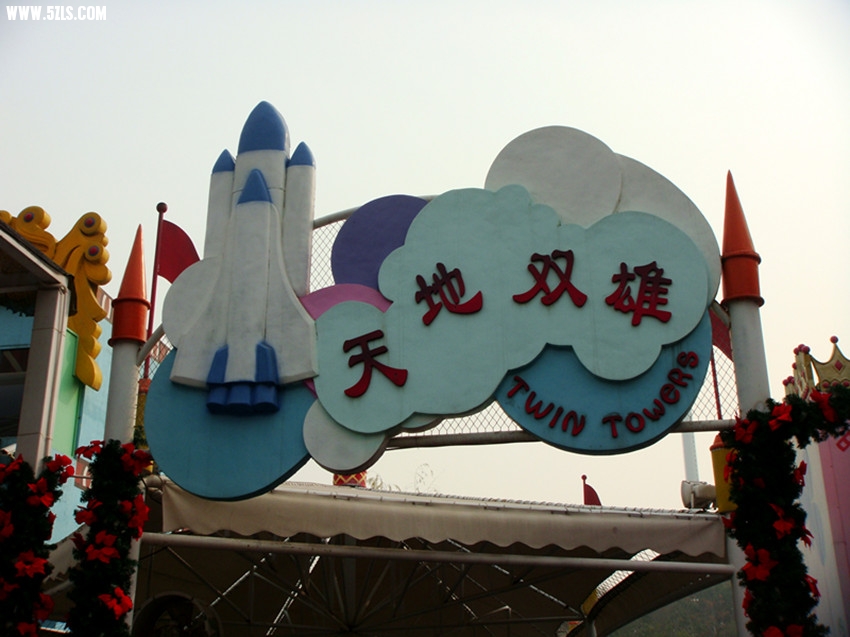 DSC02838_.jpg