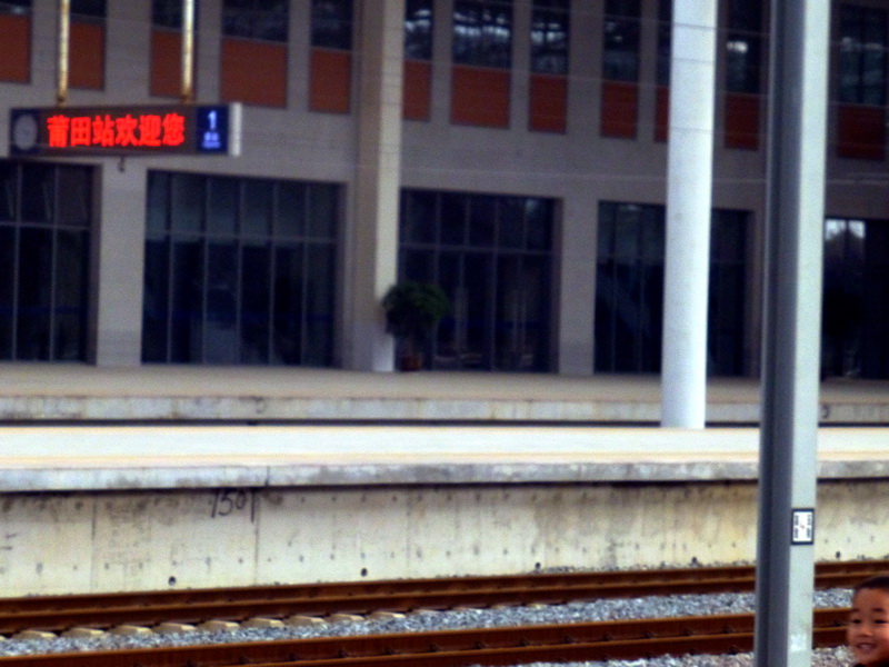 p1160900.jpg