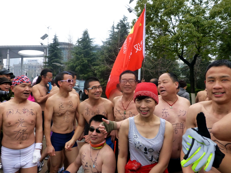 p1170039.jpg