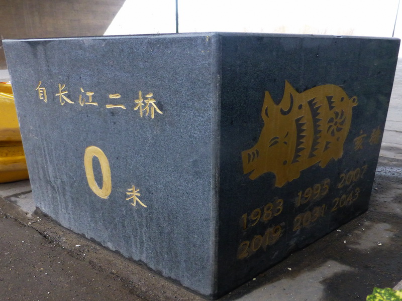 p1160941.jpg