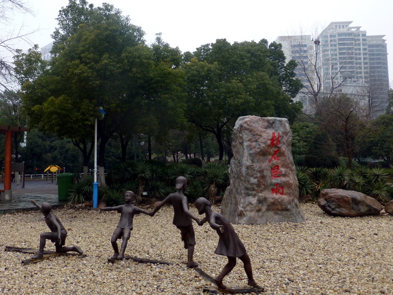 p1160983.jpg