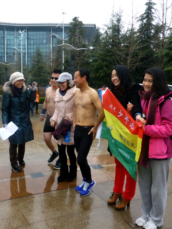 p1170008.jpg