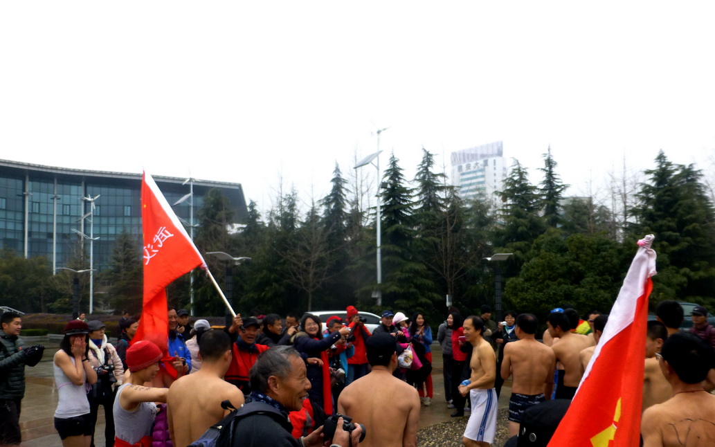 p1170023.jpg