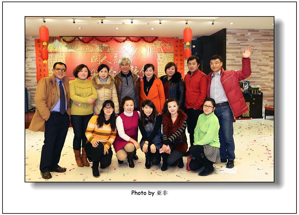 qqͼƬ20140113084638.jpg