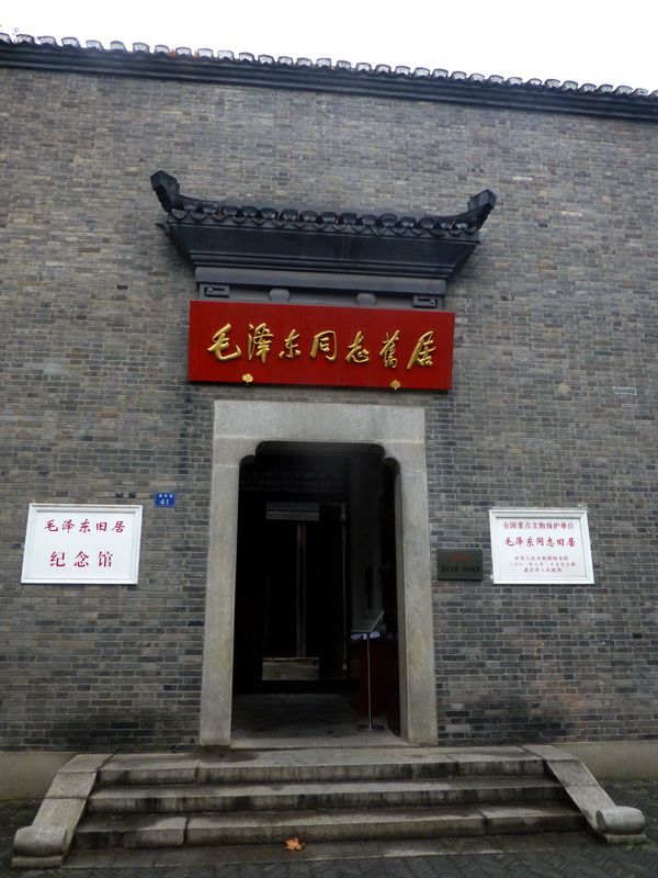 p1170160.jpg