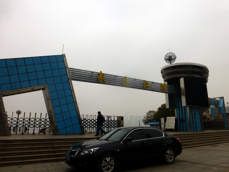 p1170163.jpg