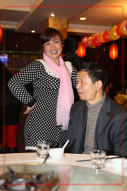 Ƭ 037.jpg