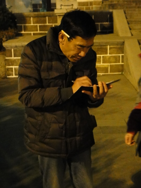 dsc02469.jpg