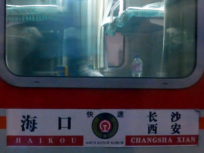 p1160302.jpg