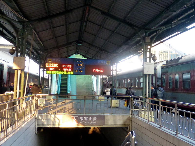 p1160319.jpg