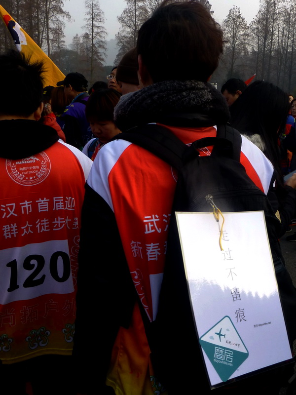 p1170250.jpg