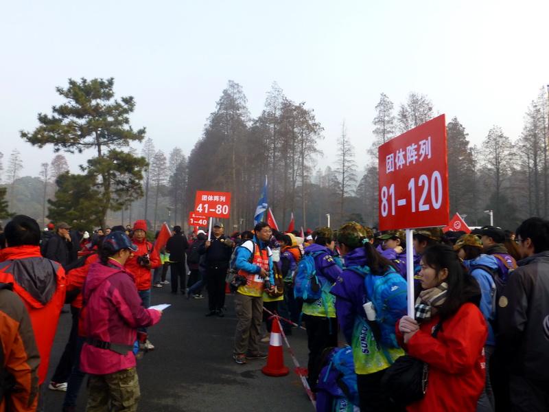p1170251.jpg
