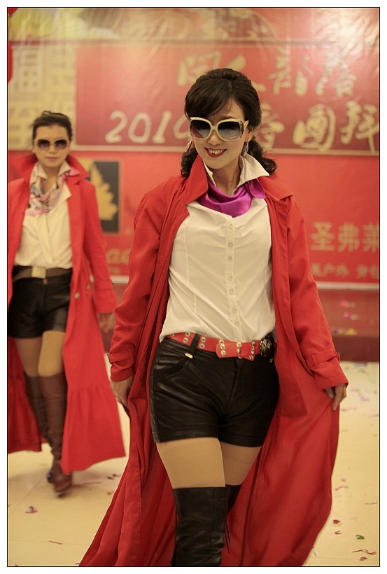 neo_img_img_5561.jpg
