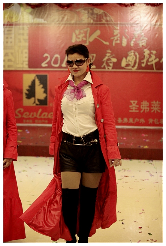 neo_img_img_5562.jpg