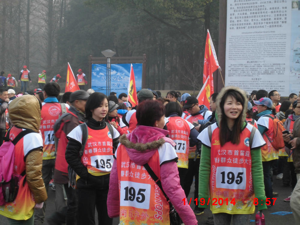 cimg0970.jpg