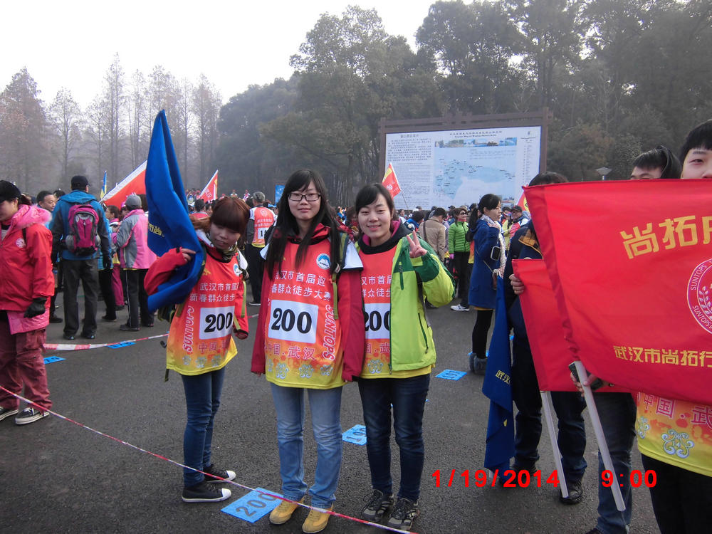 cimg0975.jpg