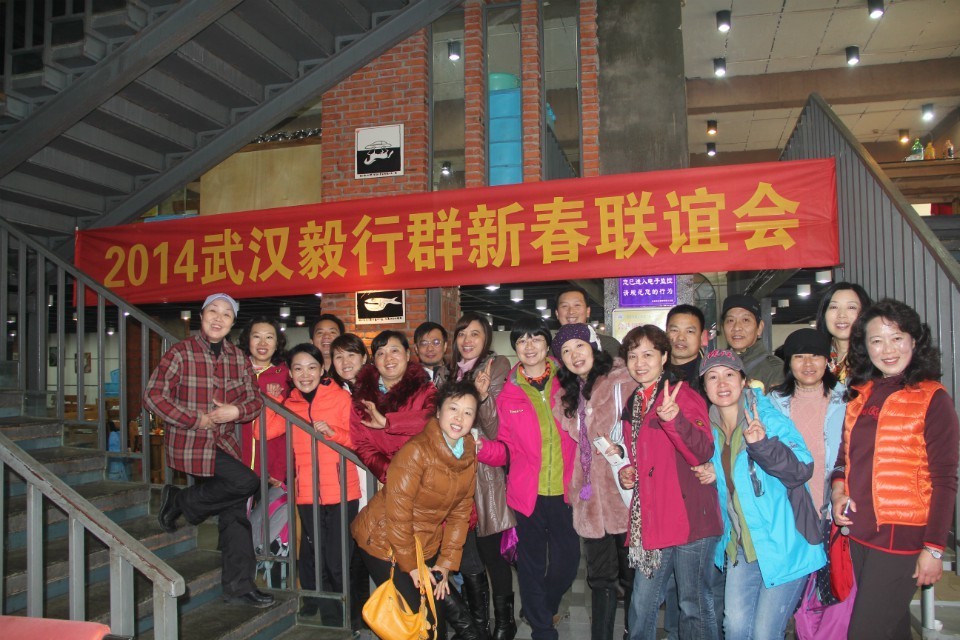 qqͼƬ20140120232141.jpg