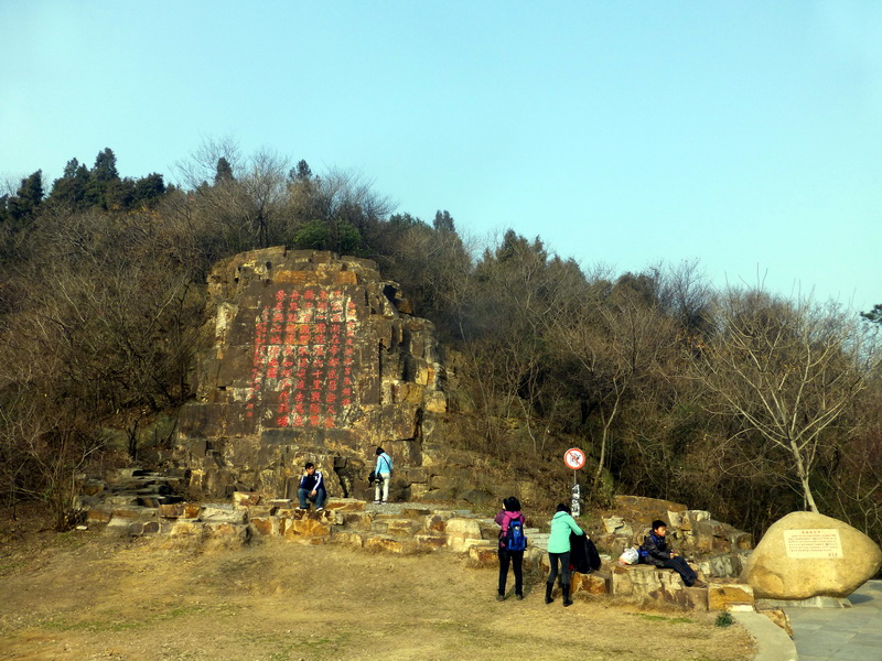 p1170362.jpg
