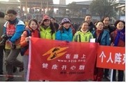 qqͼƬ20140121082939.jpg