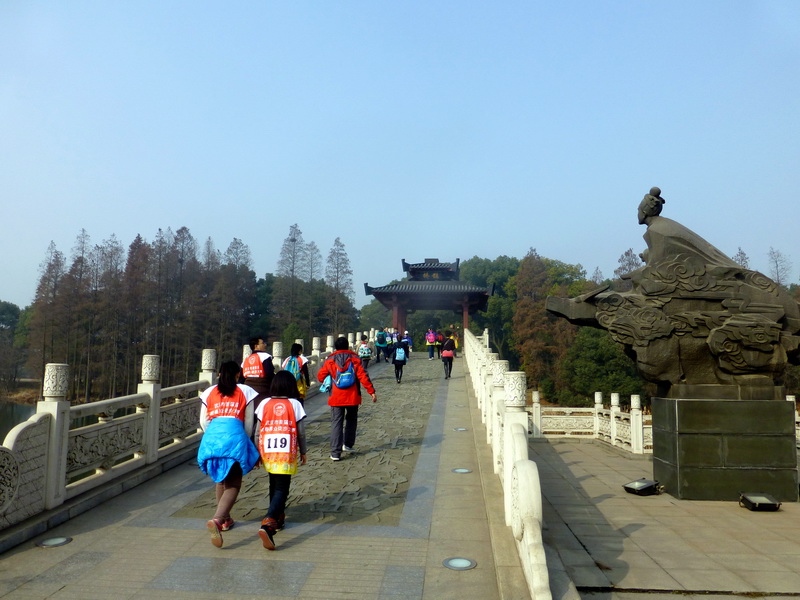 p1170394.jpg