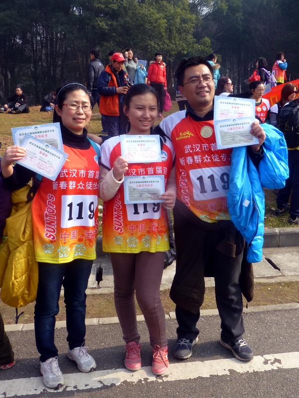 p1170504.jpg