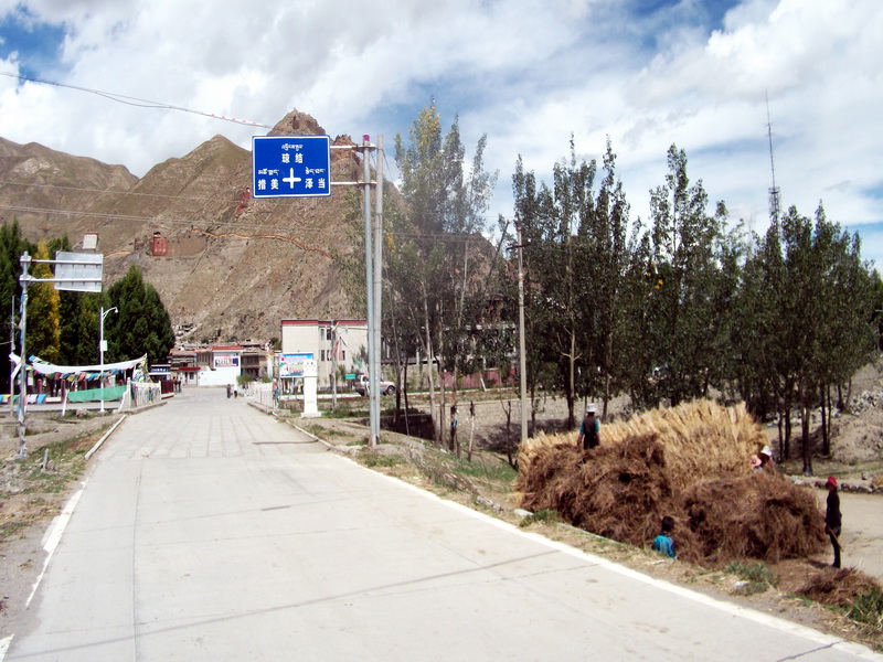 dscf0782.jpg