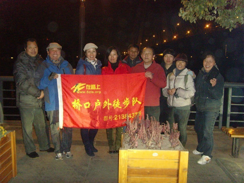 qqͼƬ20140103220955.jpg