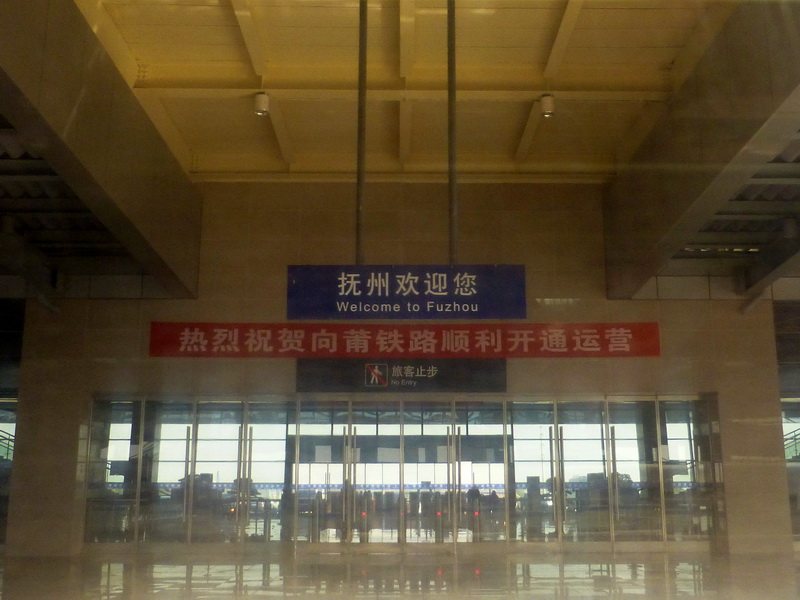 p1160541.jpg