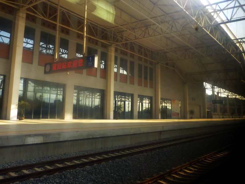 p1160550.jpg