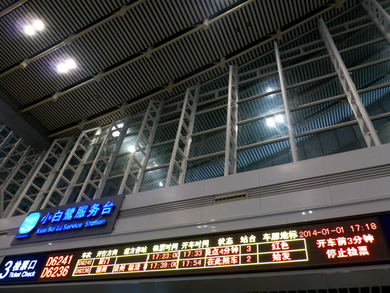 p1160563.jpg