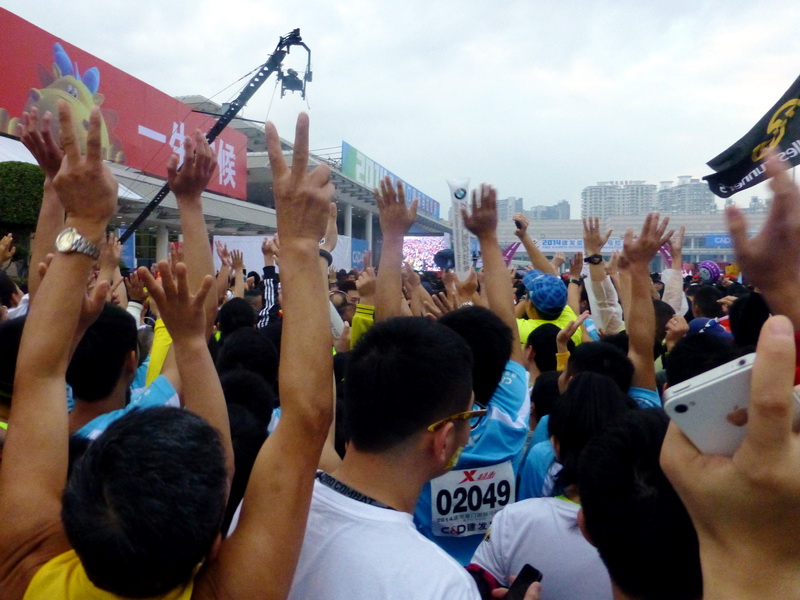 p1160638.jpg