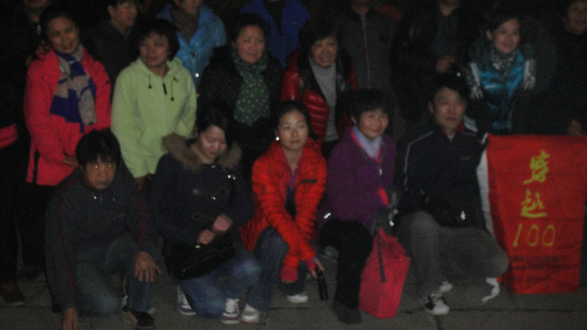 dsc08361.jpg